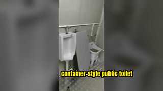 container-style public toilet