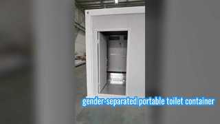 gender-separated portable toilet container